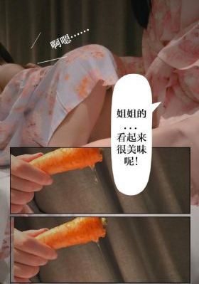 妻子奈特莉在线观看_超清韩国电影在线观看